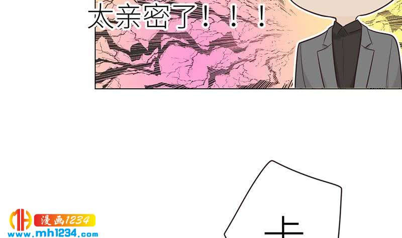 第138话 他们回来了(1/3)-第138话