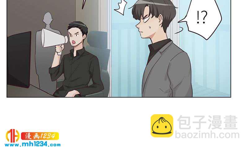 第138话 他们回来了(1/3)-第138话