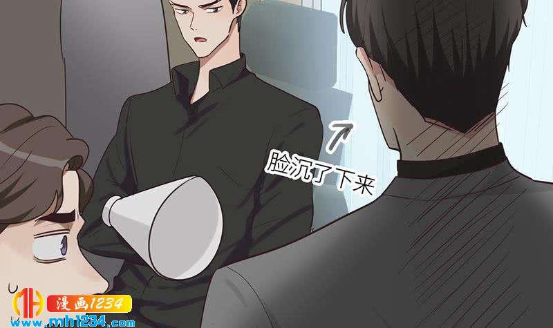 第138话 他们回来了(1/3)-第138话