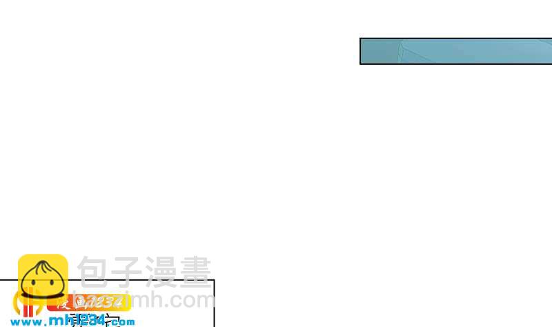 第138话 他们回来了(1/3)-第138话