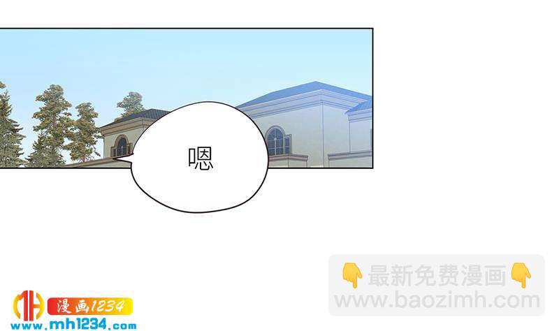 第138话 他们回来了(1/3)-第138话