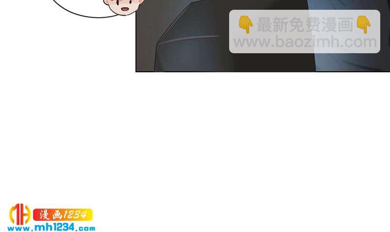 第138话 他们回来了(1/3)-第138话