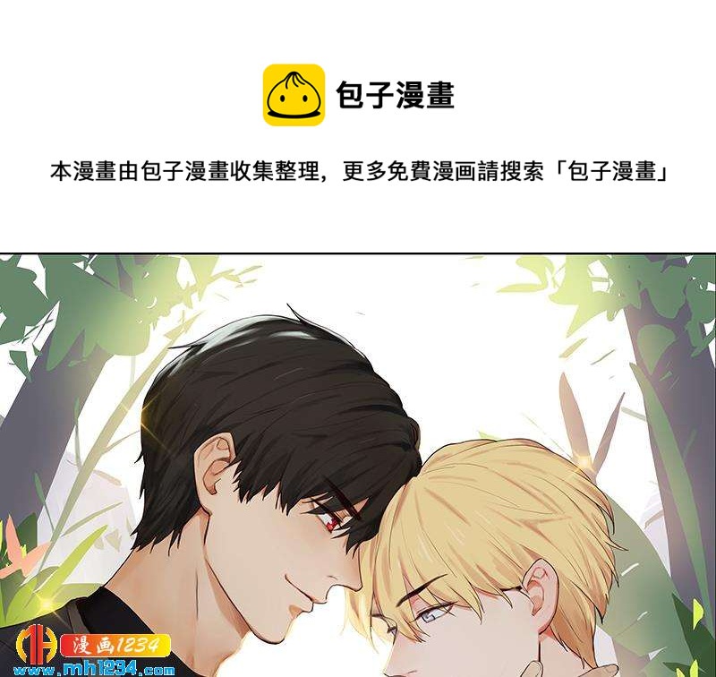 第140话 死因！(1/2)-第140话