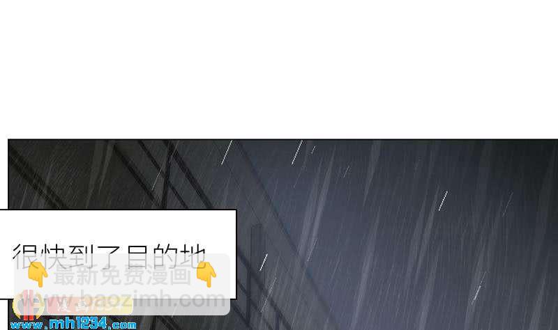 第140话 死因！(1/2)-第140话