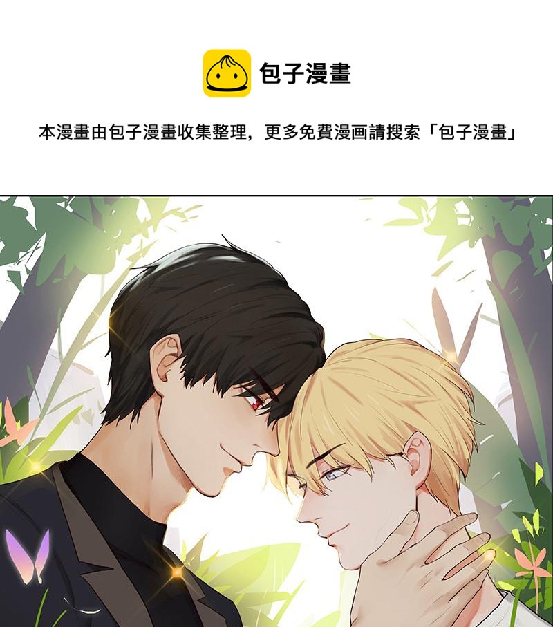 第142话 被抓-第142话