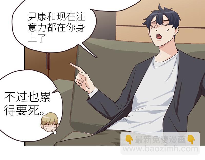 第142话 被抓-第142话