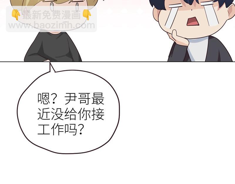 第142话 被抓-第142话