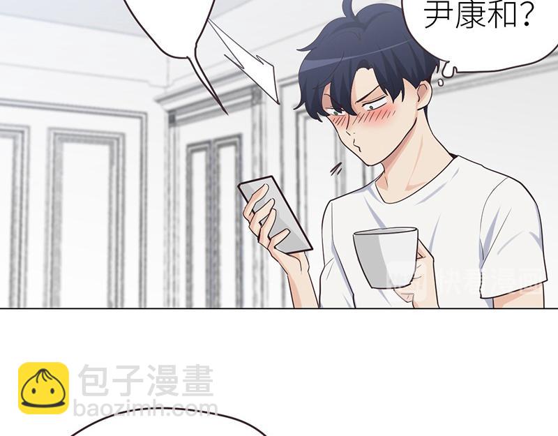 第142话 被抓-第142话