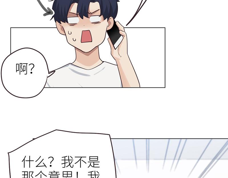 第142话 被抓-第142话