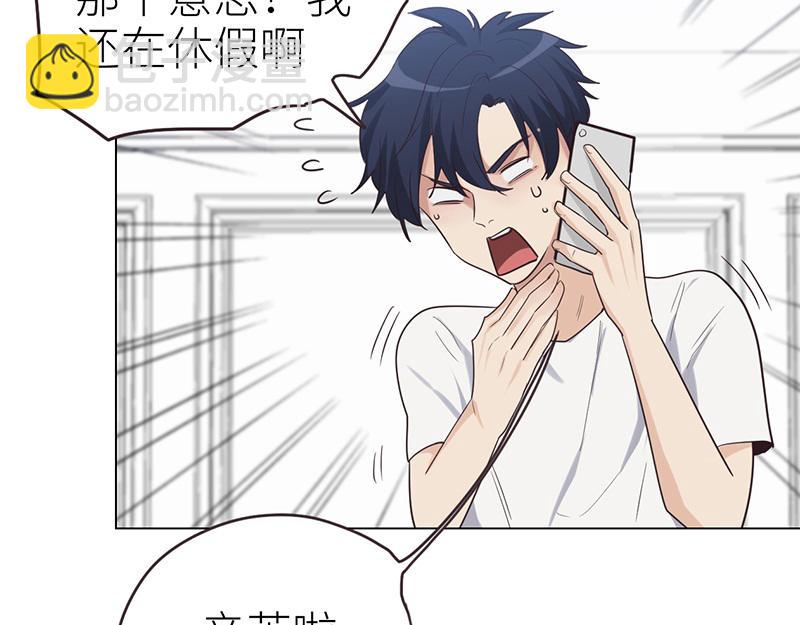 第142话 被抓-第142话