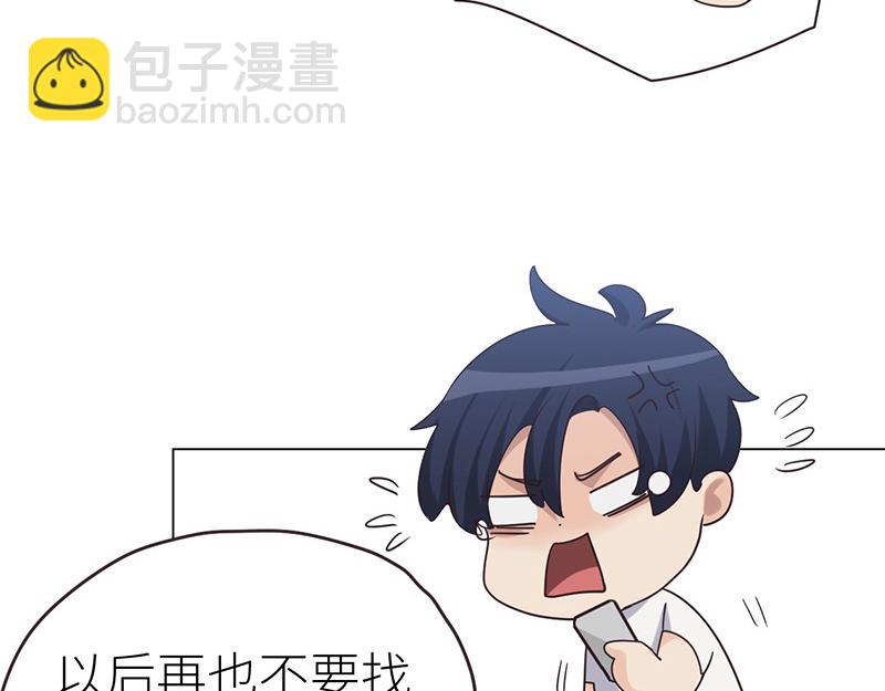 第142话 被抓-第142话