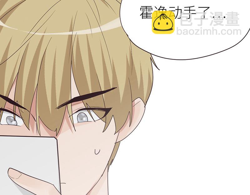 第142话 被抓-第142话