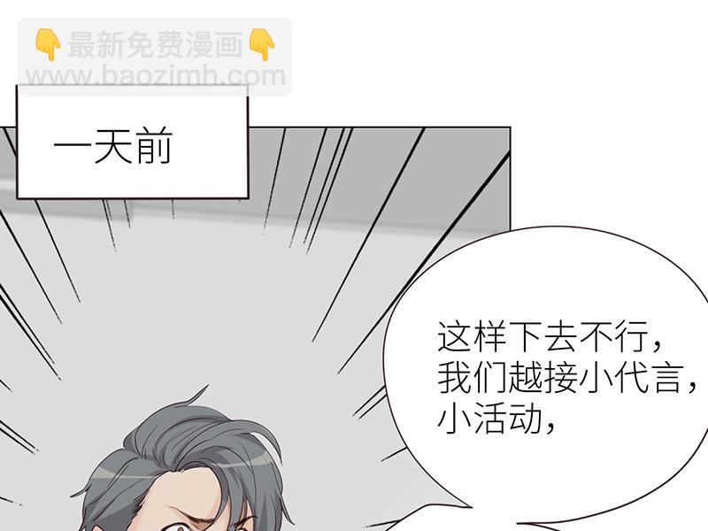 第142话 被抓-第142话