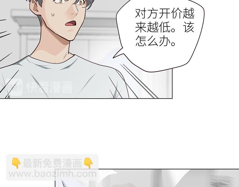 第142话 被抓-第142话