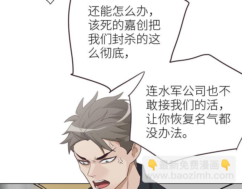 第142话 被抓-第142话