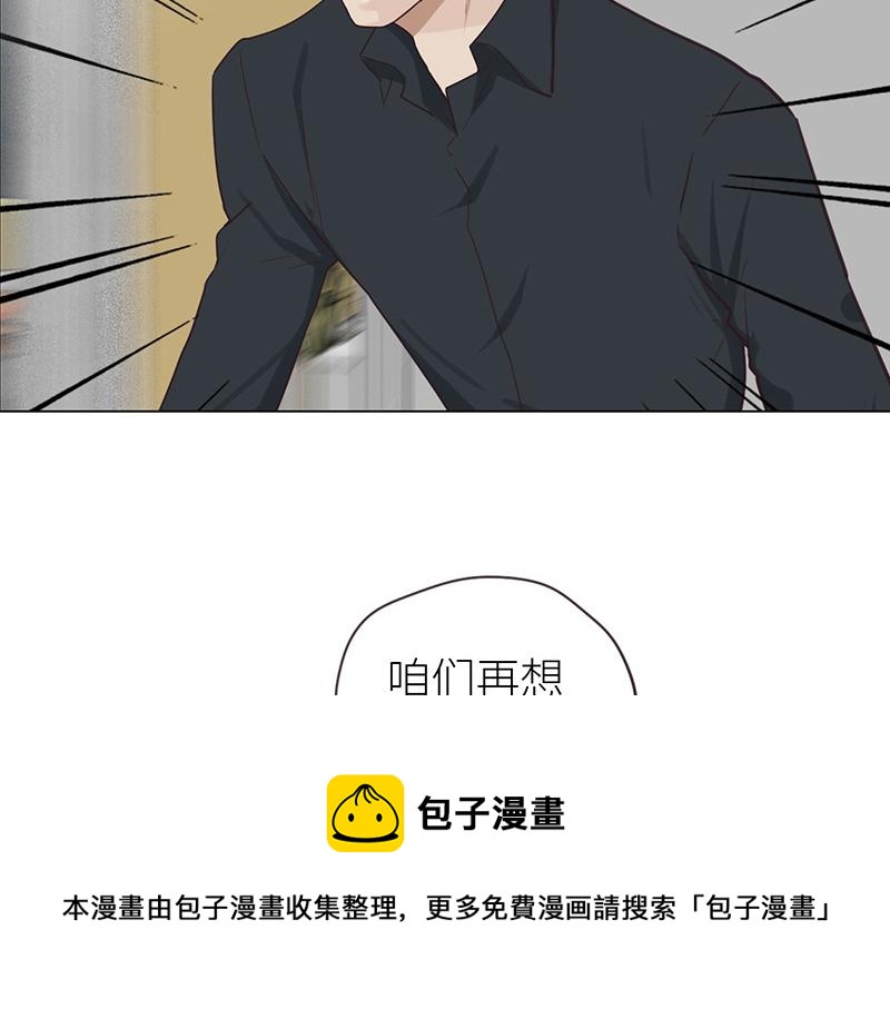 第142话 被抓-第142话