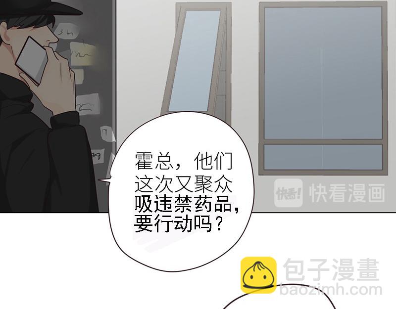 第142话 被抓-第142话