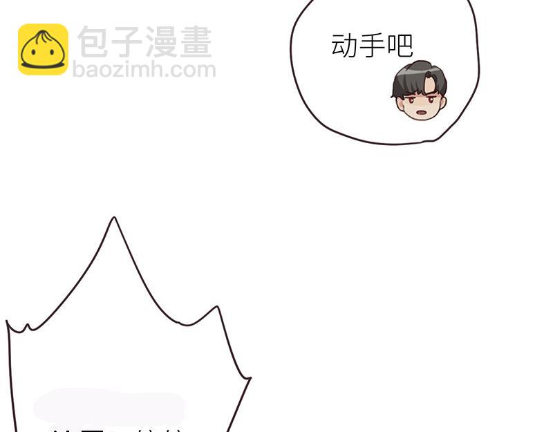 第142话 被抓-第142话