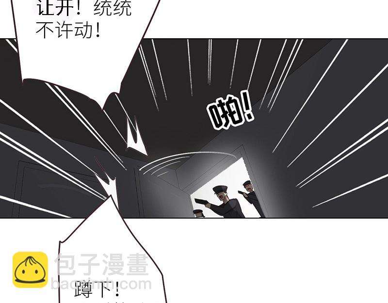 第142话 被抓-第142话