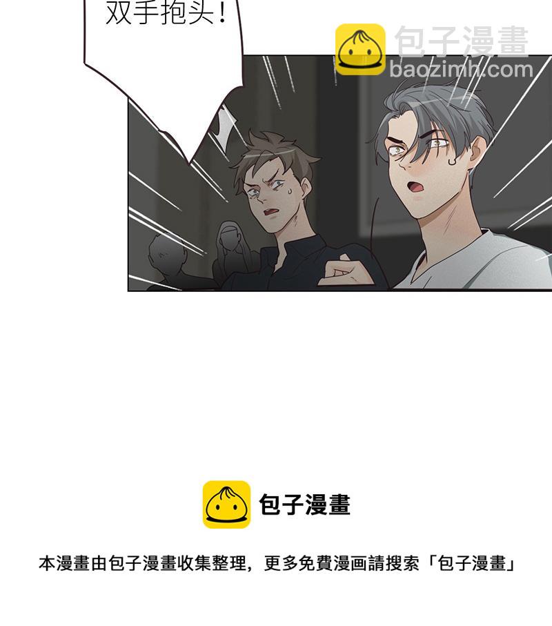 第142话 被抓-第142话