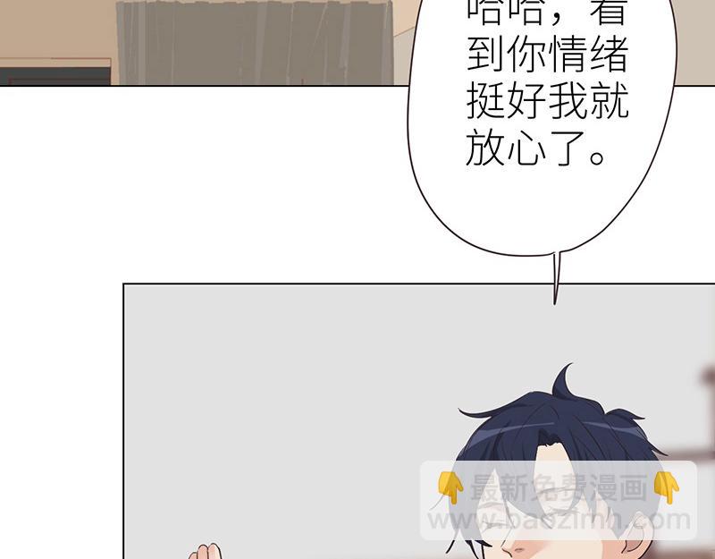 第142话 被抓-第142话