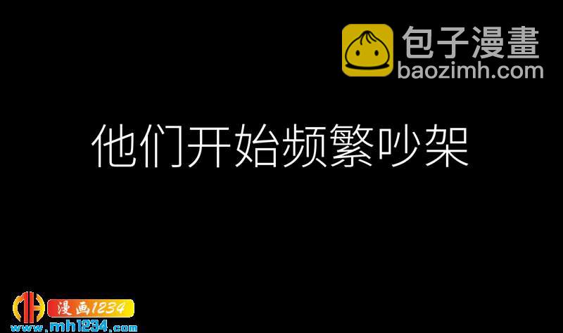 第144话 当年的事(1/3)-第144话