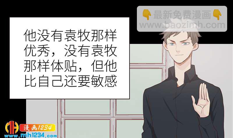 第144话 当年的事(1/3)-第144话