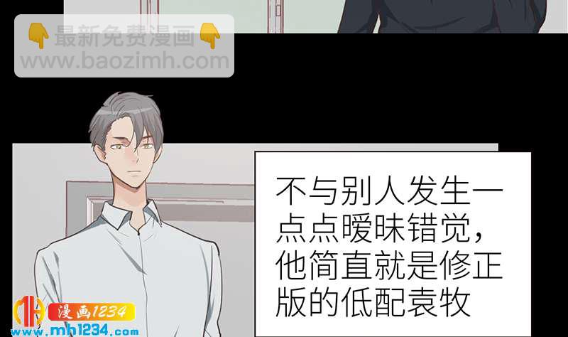 第144话 当年的事(1/3)-第144话