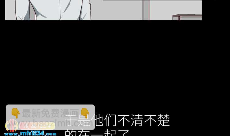 第144话 当年的事(1/3)-第144话