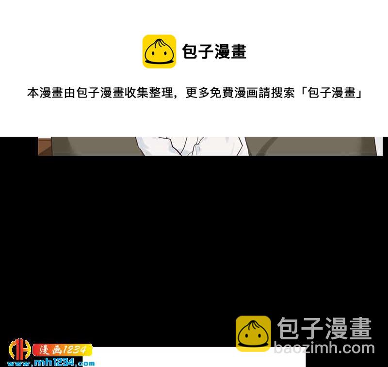 第144话 当年的事(1/3)-第144话