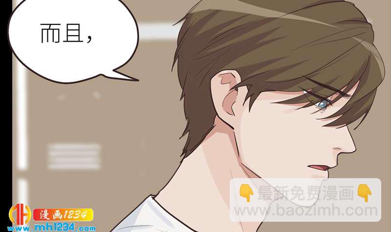 第144话 当年的事(1/3)-第144话