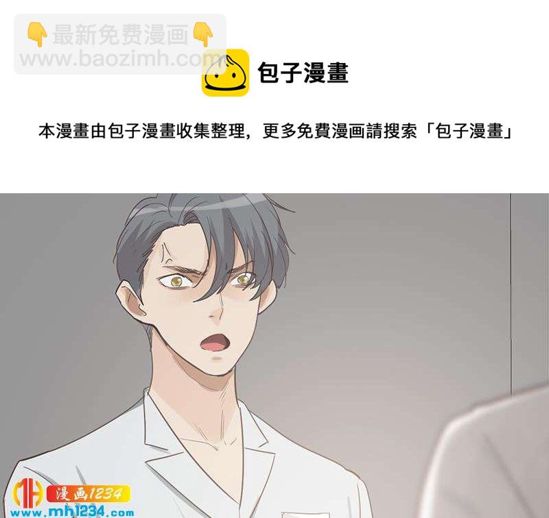 第146话 贤惠的敖总(1/3)-第146话