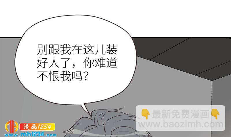 第146话 贤惠的敖总(1/3)-第146话