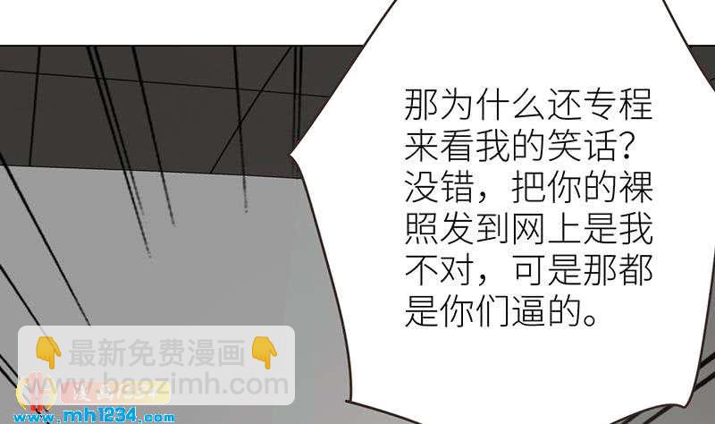 第146话 贤惠的敖总(1/3)-第146话