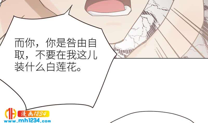 第146话 贤惠的敖总(1/3)-第146话