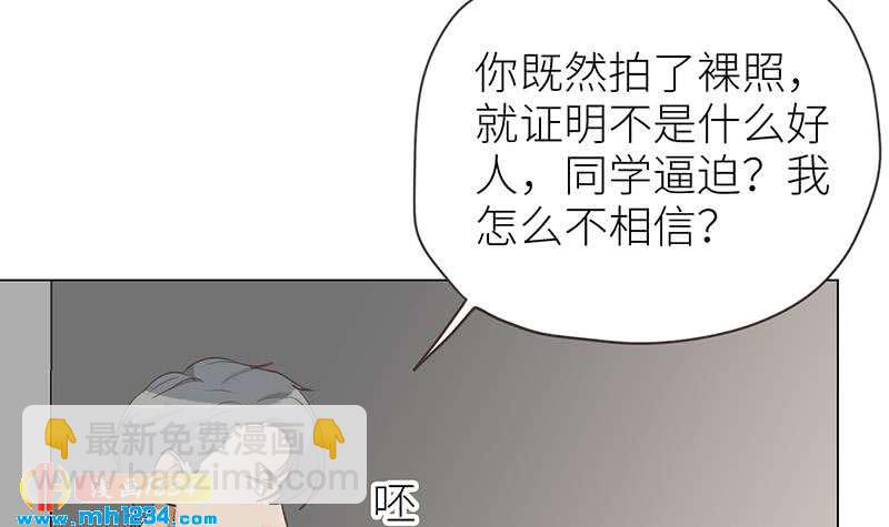 第146话 贤惠的敖总(1/3)-第146话