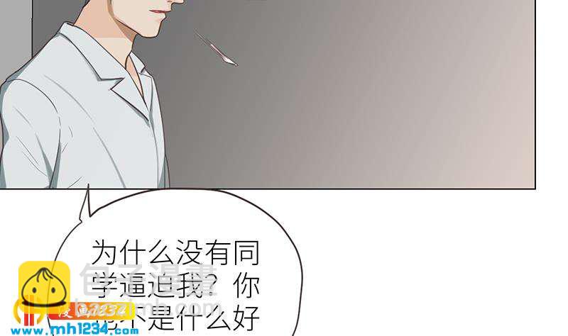 第146话 贤惠的敖总(1/3)-第146话