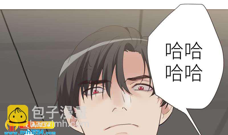 第146话 贤惠的敖总(1/3)-第146话