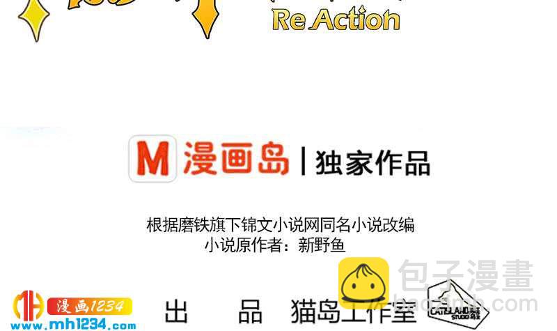 第146话 贤惠的敖总(1/3)-第146话