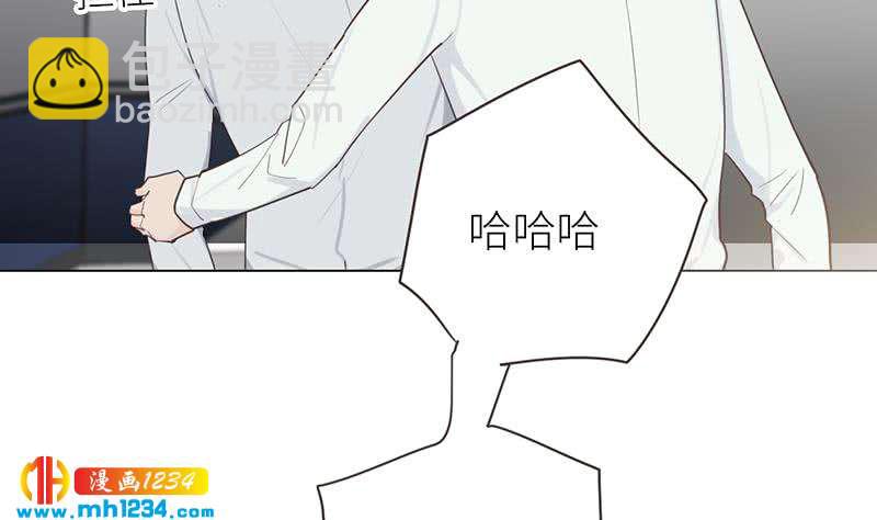 第146话 贤惠的敖总(1/3)-第146话