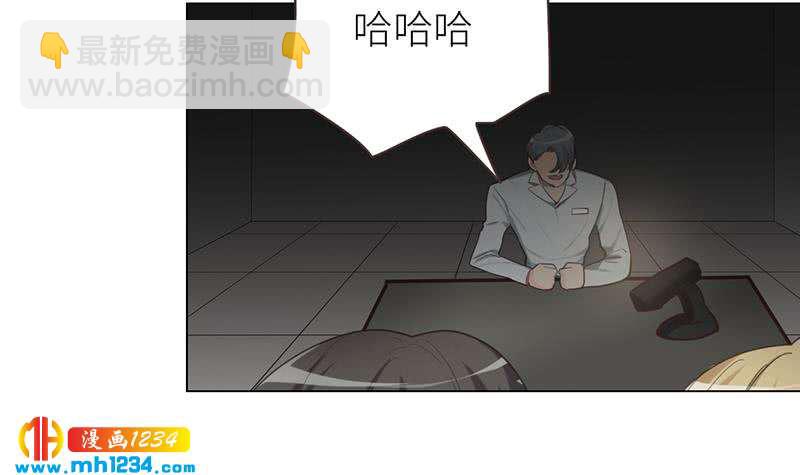 第146话 贤惠的敖总(1/3)-第146话