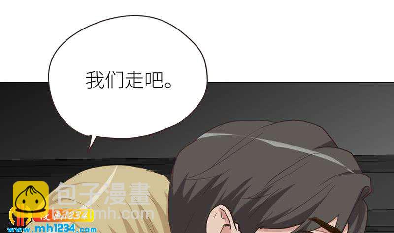 第146话 贤惠的敖总(1/3)-第146话