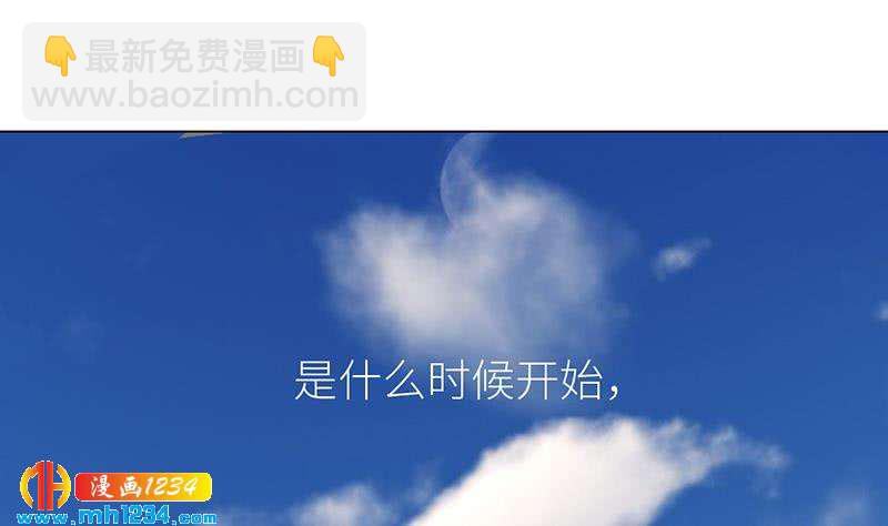 第146话 贤惠的敖总(1/3)-第146话