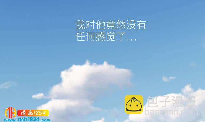 第146话 贤惠的敖总(1/3)-第146话