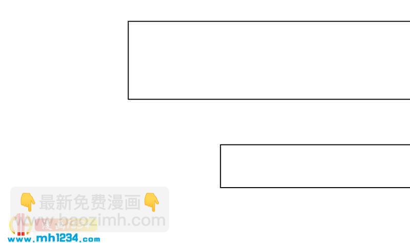 第146话 贤惠的敖总(1/3)-第146话