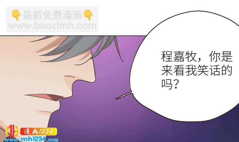 第146话 贤惠的敖总(1/3)-第146话