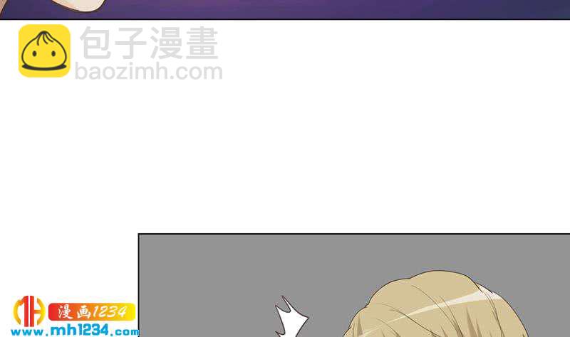 第146话 贤惠的敖总(1/3)-第146话