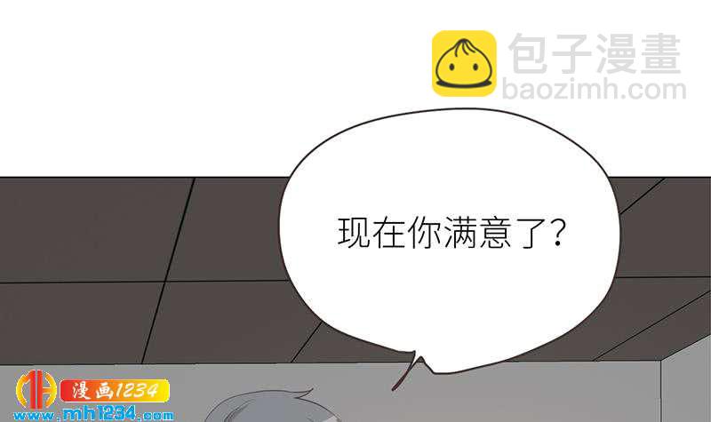 第146话 贤惠的敖总(1/3)-第146话