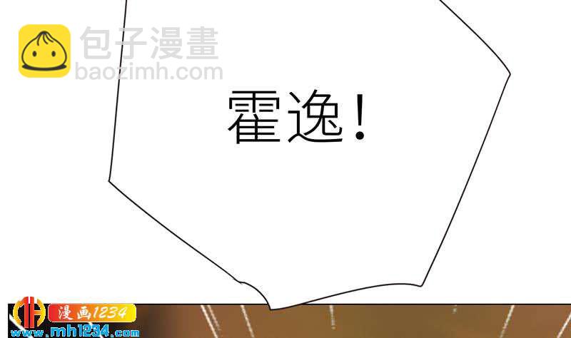 第148话 是你主动的(1/3)-第148话