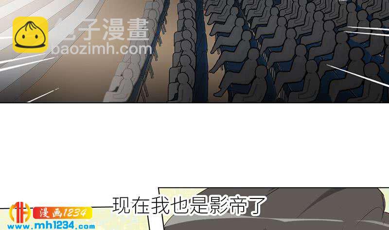 第148话 是你主动的(1/3)-第148话